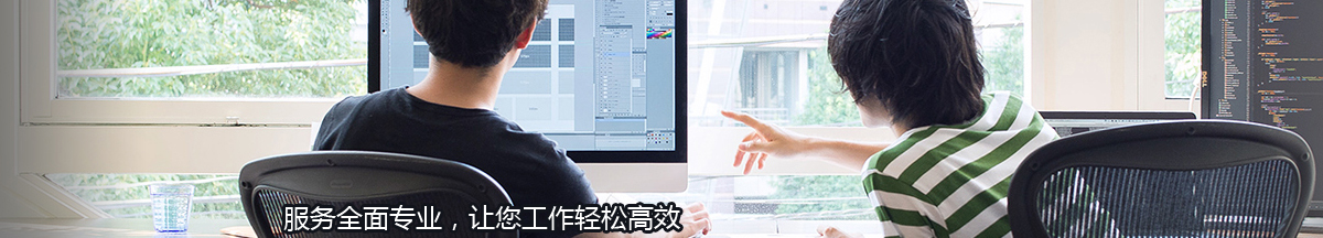 常見問(wèn)題 常見問(wèn)題