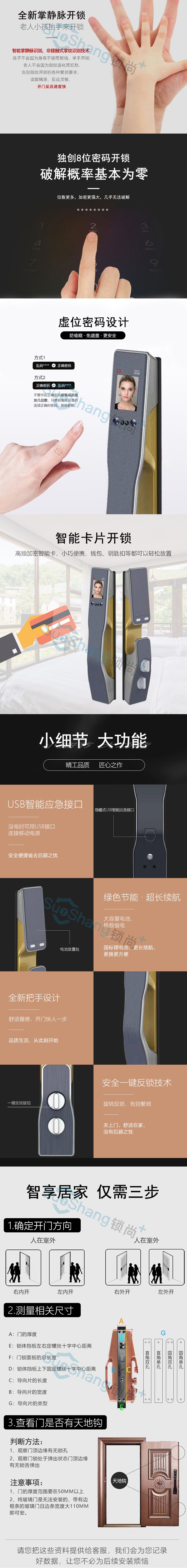 AIОO(jin)|ОO(jin)|ˑB(ti)R(sh)e