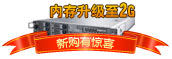 W(wng)վO(sh)|www.mn203q.cn|010-57281389 13020085953