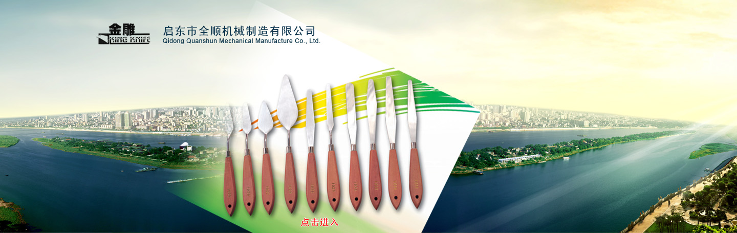 應(yīng)用系統(tǒng)定制化開發(fā)
