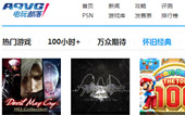 A9VG沿W(wng)վO